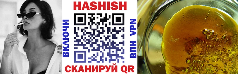 ссылка на мегу   Канаш  Гашиш Изолятор  как найти закладки 