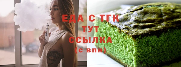 MDMA Premium VHQ Алексеевка