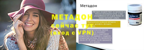 кристаллы Алзамай