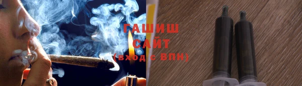 MDMA Premium VHQ Алексеевка