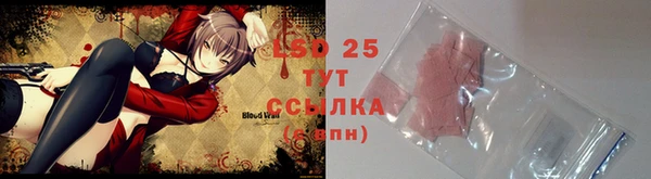 MDMA Premium VHQ Алексеевка