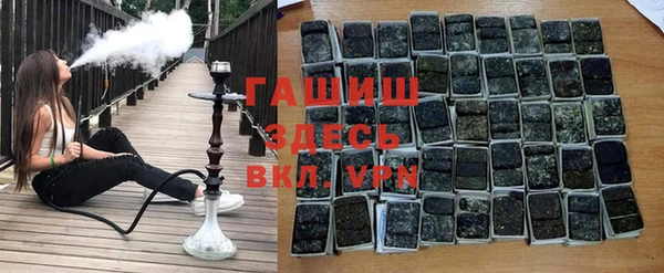 кристаллы Алексин