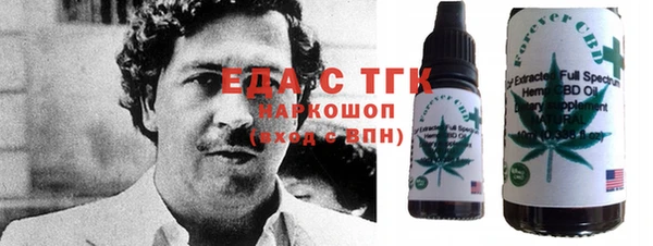 кристаллы Алексин