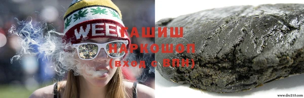 MDMA Premium VHQ Алексеевка