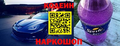 скорость mdpv Краснознаменск
