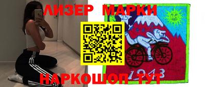 мефедрон Краснодар
