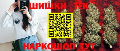 скорость mdpv Краснознаменск