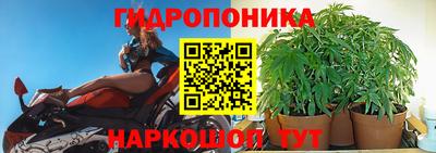 скорость mdpv Краснознаменск