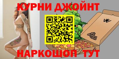 скорость mdpv Краснознаменск