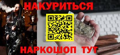 скорость mdpv Краснознаменск