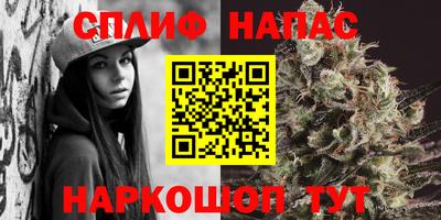 кокаин перу Краснокаменск
