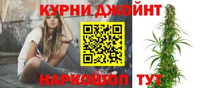 мефедрон Краснодар