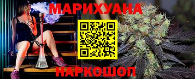 мефедрон Краснодар