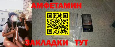 кокаин перу Краснокаменск