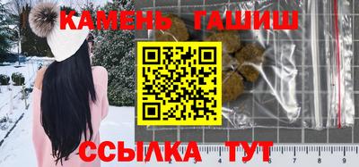 мефедрон Краснодар