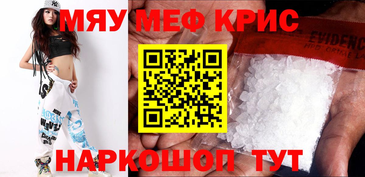 ГАШ Канаш